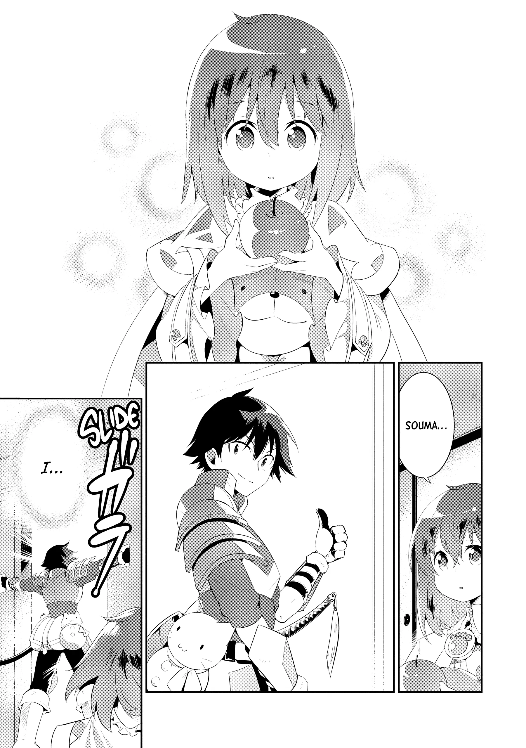 Kono Sekai ga Game dato Ore dake ga Shitte Iru Chapter 33 21